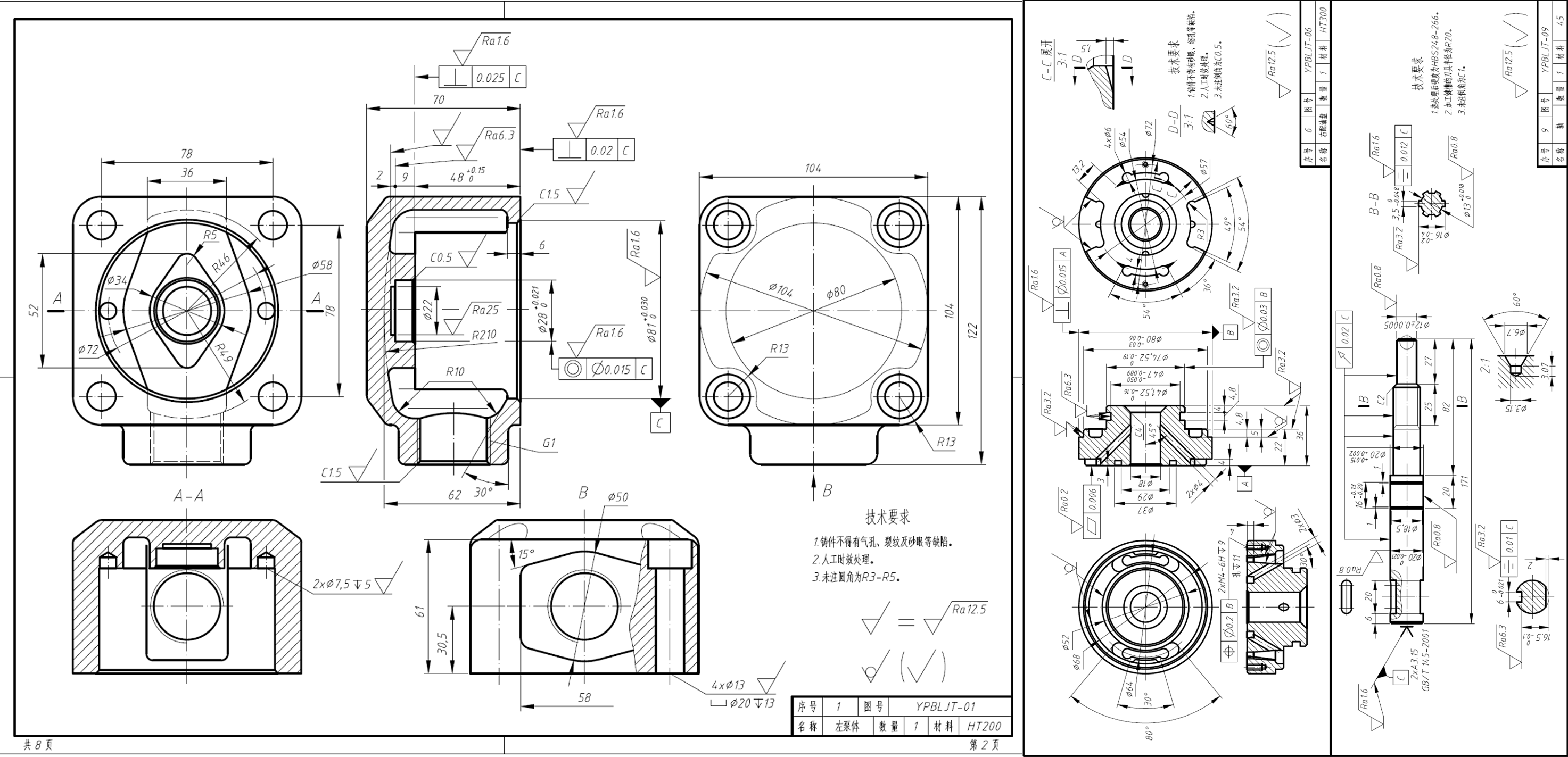 虚拟现实场景设计,沉浸式3D环境,未来科技元素,蓝色光效点缀
